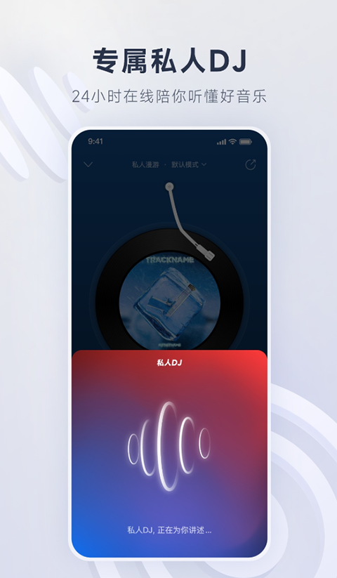 独角兽角尖绽放狐狸收集的极光花瓣壁纸