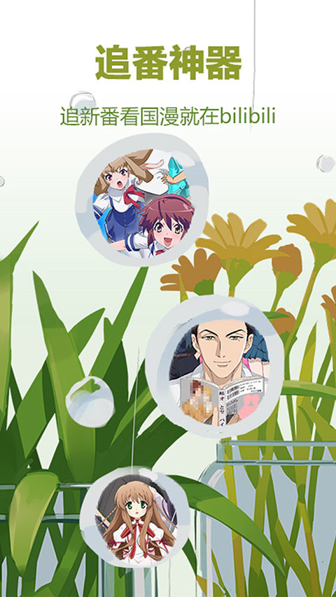 趴在老式留声机上的缅因猫侧颜壁纸