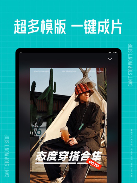 极简线条勾勒的雪山与星空剪影壁纸