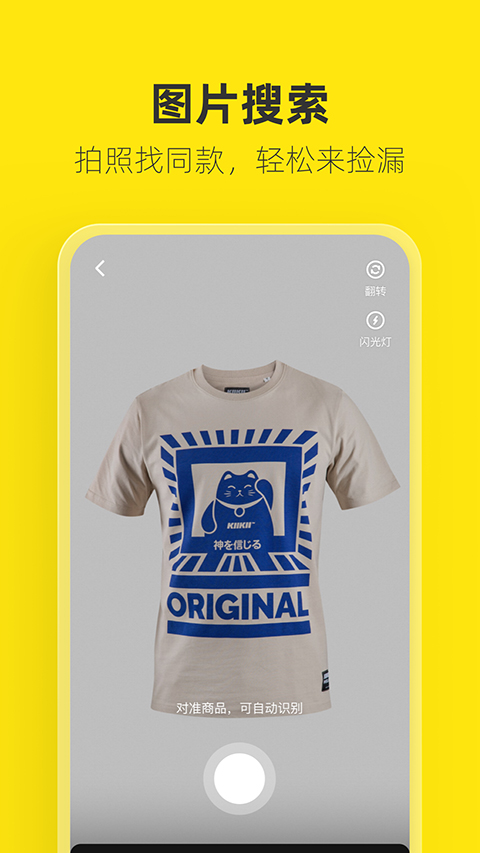 玻璃花房内悬浮的透明泡泡与蝴蝶壁纸